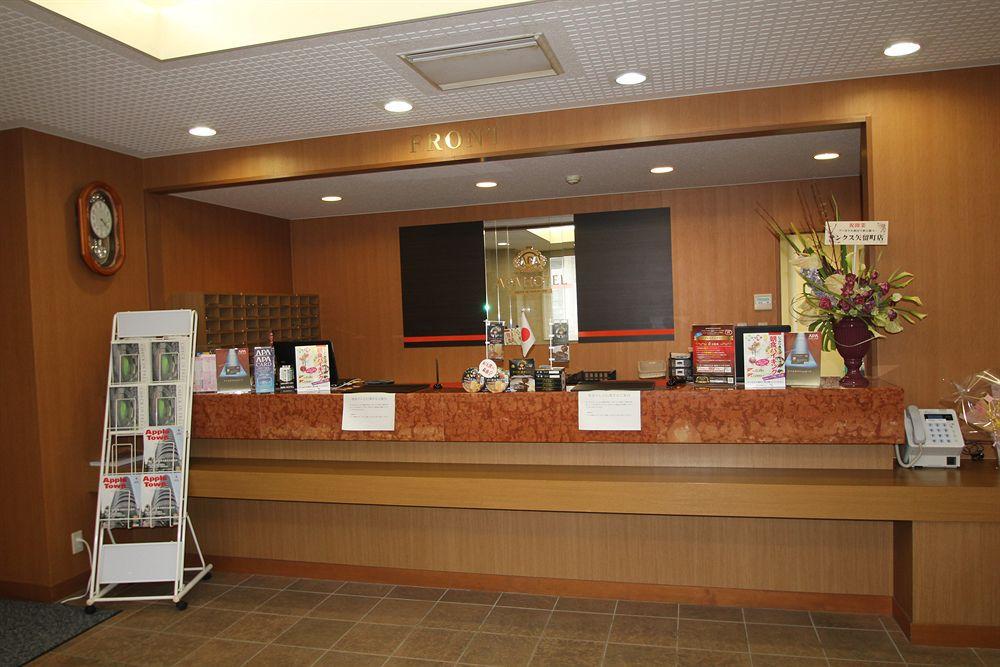 Apa Hotel Akita Senshu Koen Exterior photo