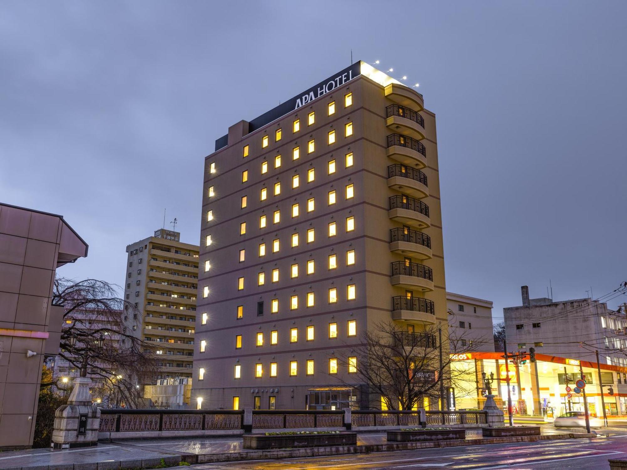 Apa Hotel Akita Senshu Koen Exterior photo